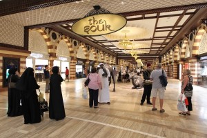4-dubai-mall-1